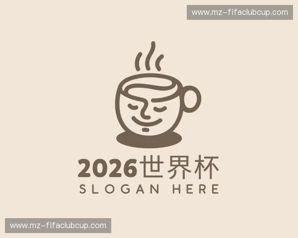 介绍2026世界杯